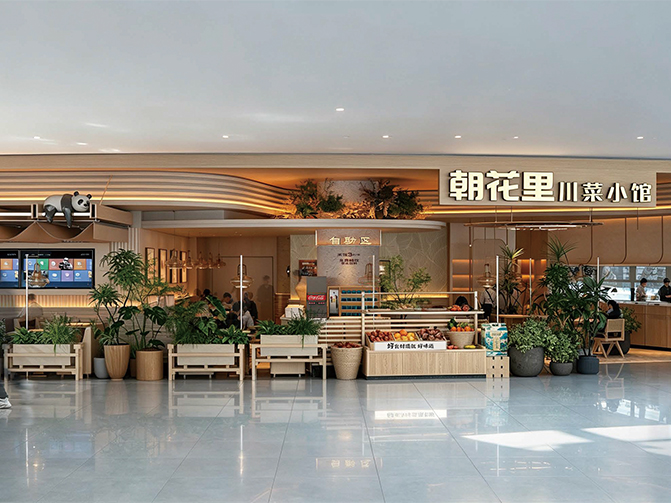 全国100+门店 · 覆盖多省